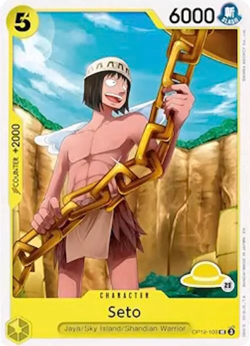 Seto, Set Sail Deck Set OP12-103