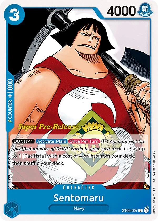 Sentomaru, Starter Deck 3 The Seven Warlords of The Sea (Super Pre-Release Edition) ST03-007