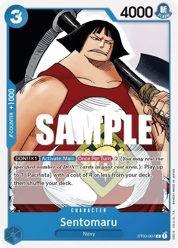 Sentomaru, Starter Deck 3 The Seven Warlords of The Sea ST03-007