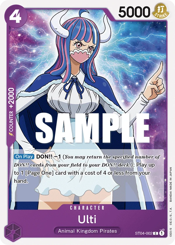 Ulti, Starter Deck 4 Animal Kingdom Pirates ST04-002