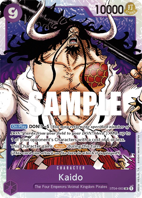Kaido, Starter Deck 4 Animal Kingdom Pirates ST04-003