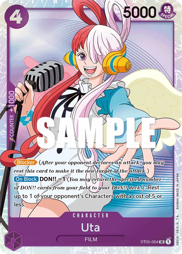 Uta, Starter Deck 5 Film Edition ST05-004