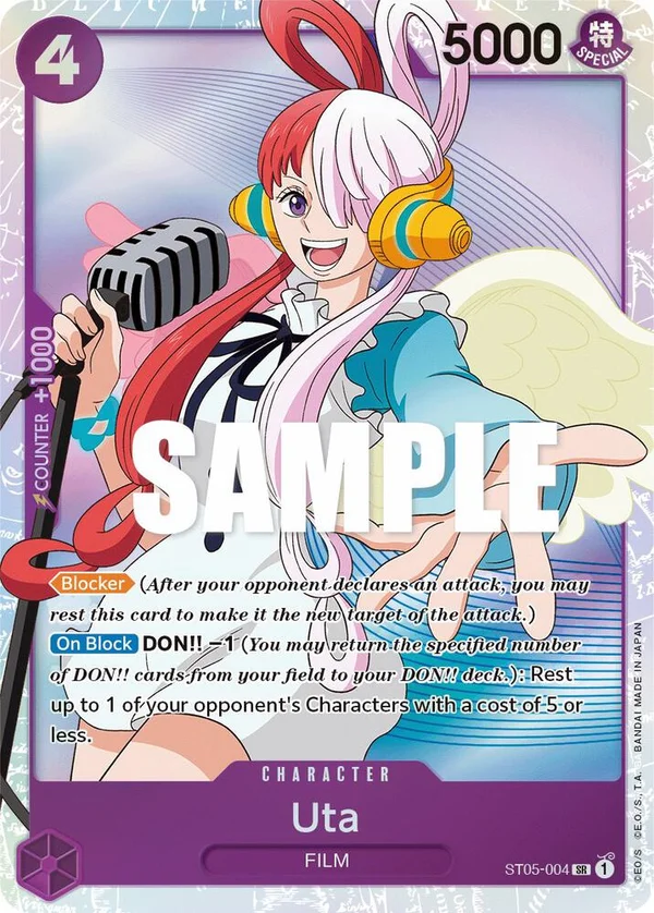 Uta, Starter Deck 5 Film Edition ST05-004