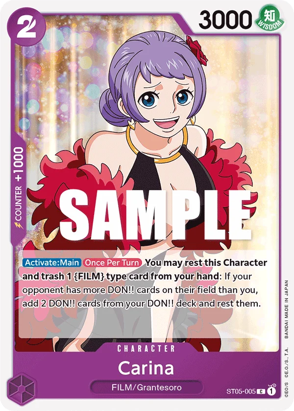 Carina, Starter Deck 5 Film Edition ST05-005