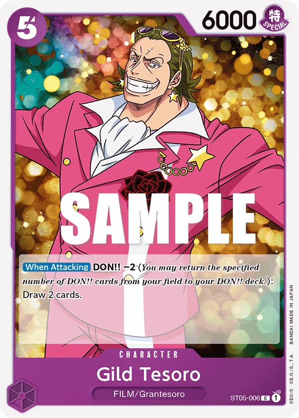 Gild Tesoro, Starter Deck 5 Film Edition ST05-006