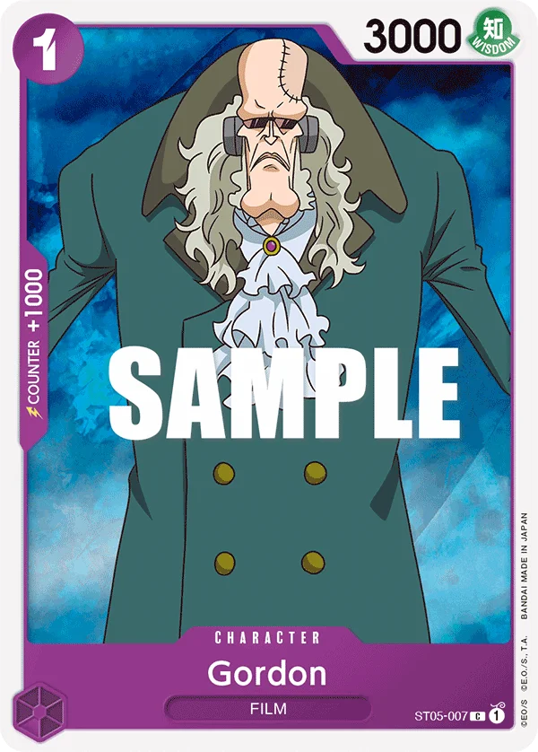Gordon, Starter Deck 5 Film Edition ST05-007