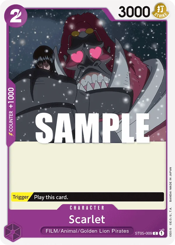 Scarlet, Starter Deck 5 Film Edition ST05-009