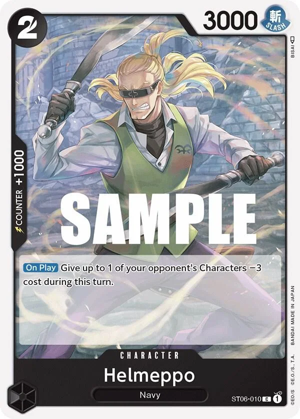 Helmeppo, Starter Deck 6 Absolute Justice ST06-010