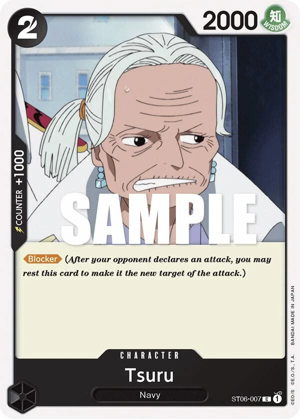 Tsuru, Starter Deck 6 Absolute Justice ST06-007