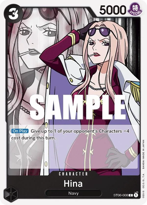 Hina, Starter Deck 6 Absolute Justice ST06-008
