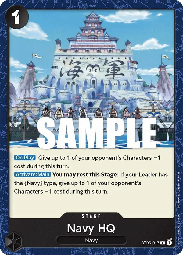 Navy HQ, Starter Deck 6 Absolute Justice ST06-017