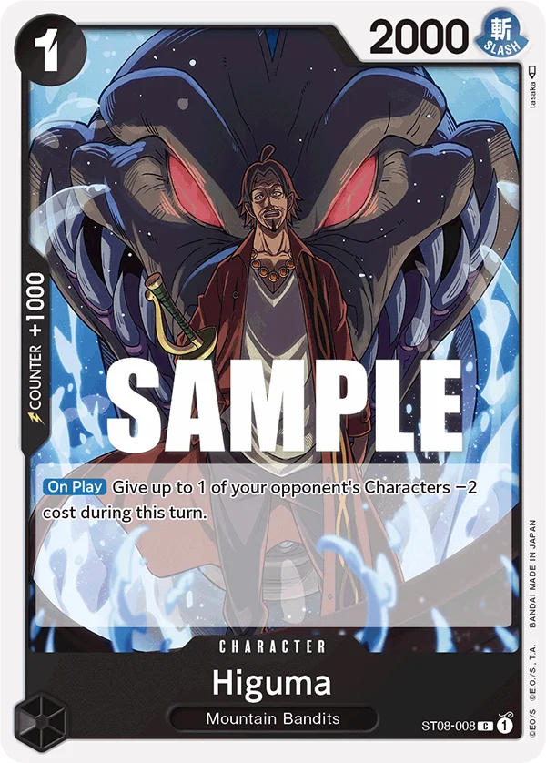 Higuma, Starter Deck 8 Monkey.D.Luffy ST08-008