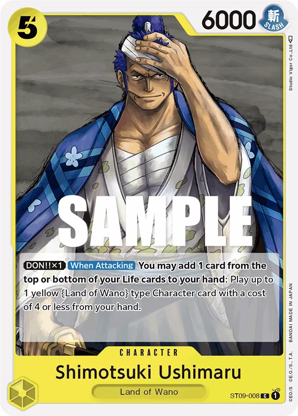 Shimotsuki Ushimaru, Starter Deck 9 Yamato ST09-008