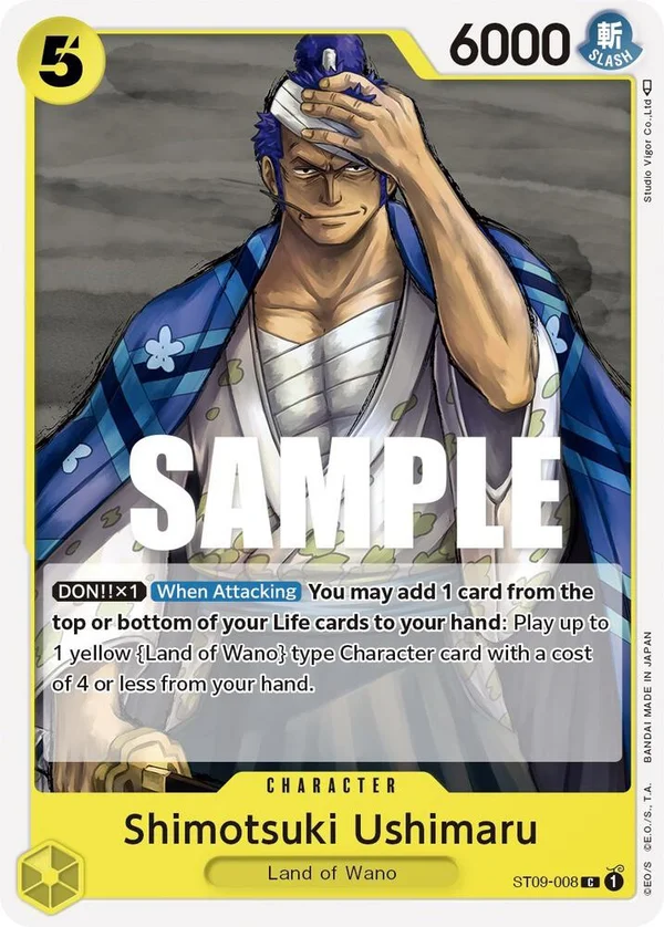Shimotsuki Ushimaru, Starter Deck 9 Yamato ST09-008