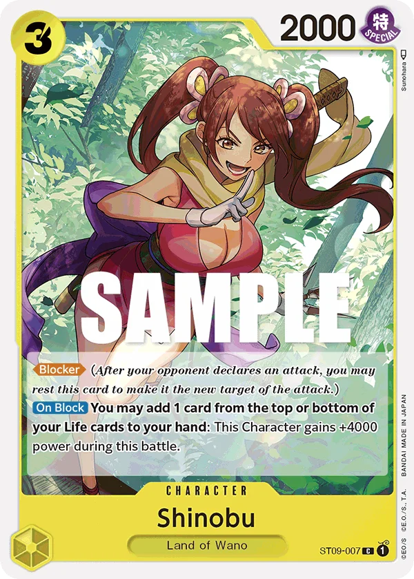 Shinobu, Starter Deck 9 Yamato ST09-007