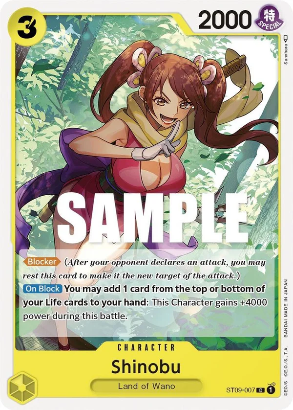 Shinobu, Starter Deck 9 Yamato ST09-007