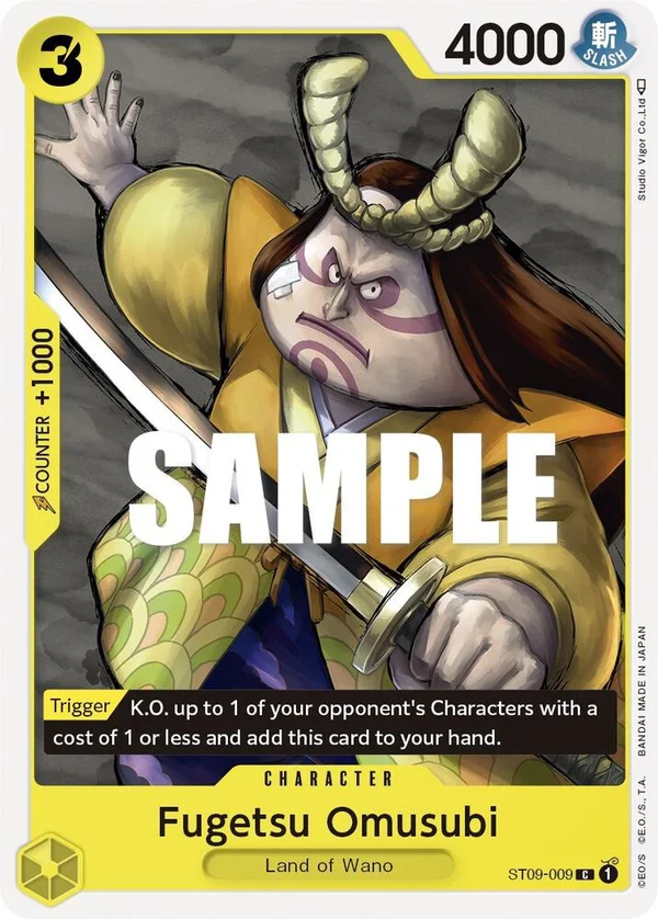 Fugetsu Omusubi, Starter Deck 9 Yamato ST09-009