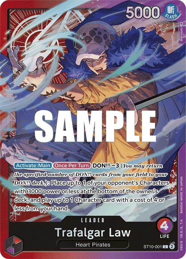 Trafalgar Law, Ultra Deck The Three Captains ST10-001