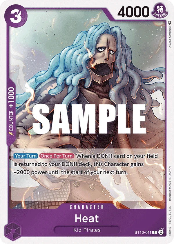 Heat, Ultra Deck The Three Captains ST10-011