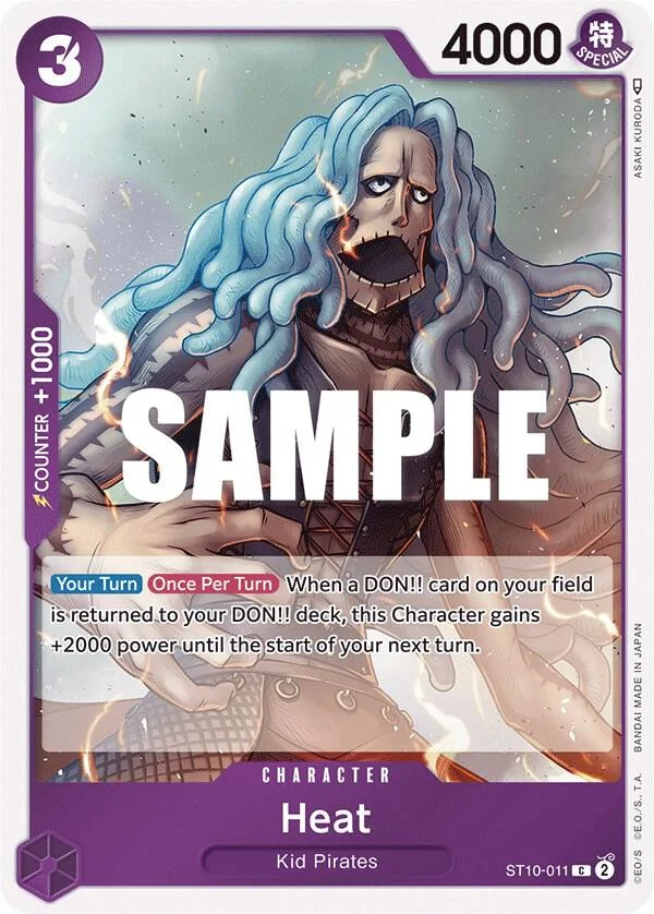 Heat, Ultra Deck The Three Captains ST10-011