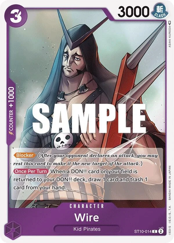 Wire, Ultra Deck The Three Captains ST10-014