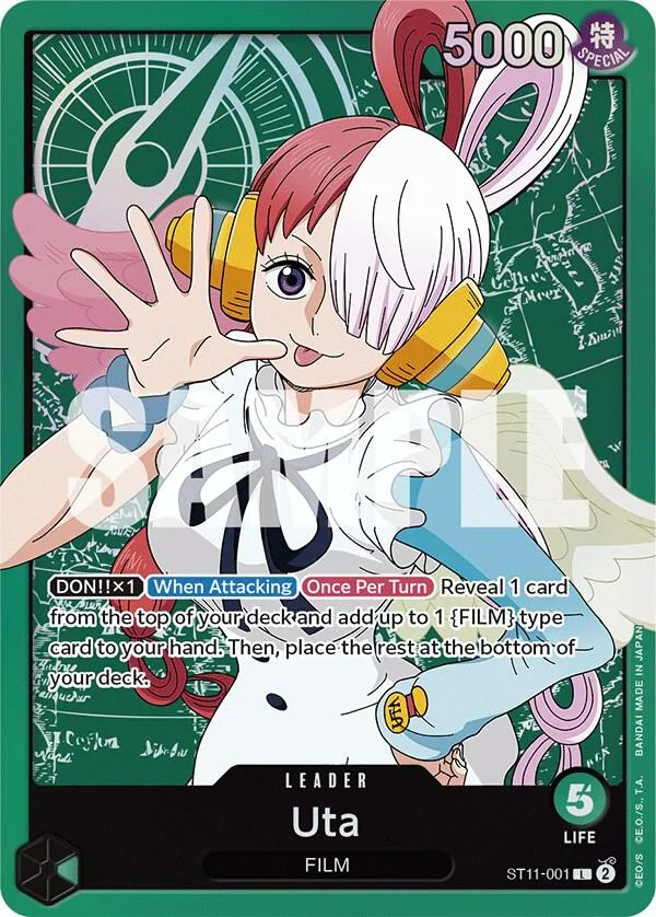 Uta, Starter Deck 11 Uta ST11-001