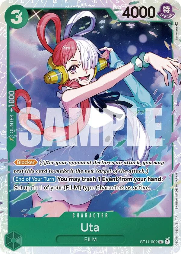 Uta, Starter Deck 11 Uta ST11-002