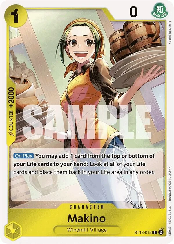 Makino, Ultra Deck The Three Brothers ST13-012