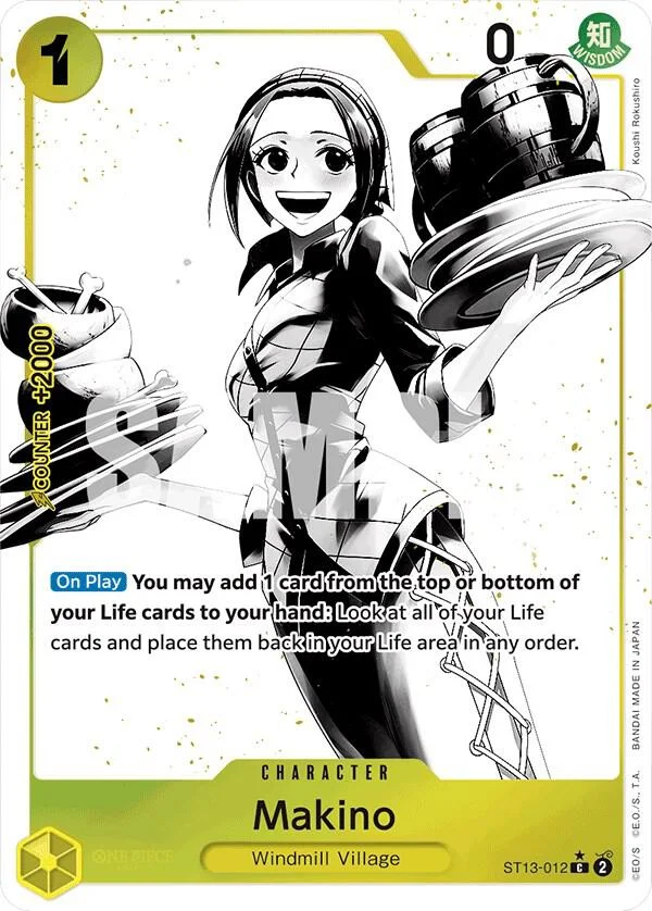 Makino, Ultra Deck The Three Brothers ST13-012