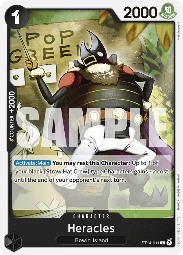 Heracles, Starter Deck 14 3D2Y ST14-011