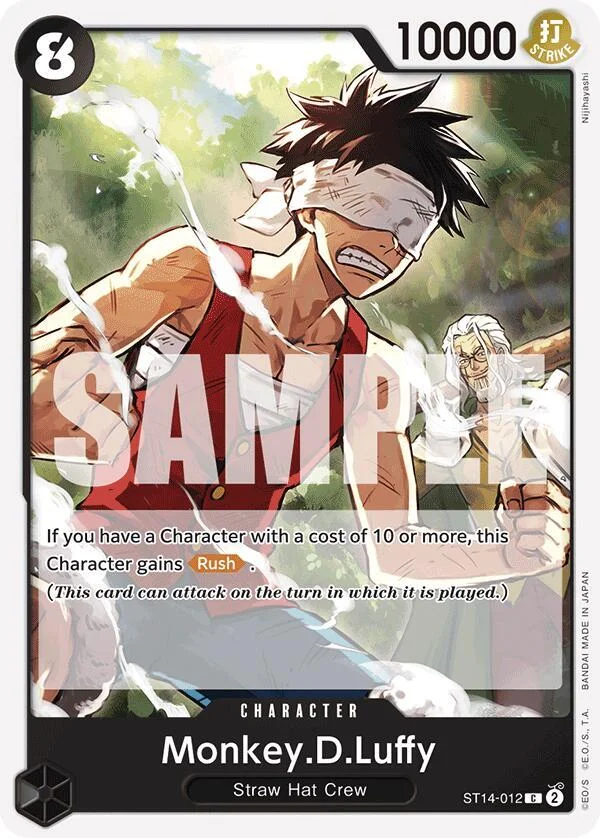 Monkey.D.Luffy, Starter Deck 14 3D2Y ST14-012