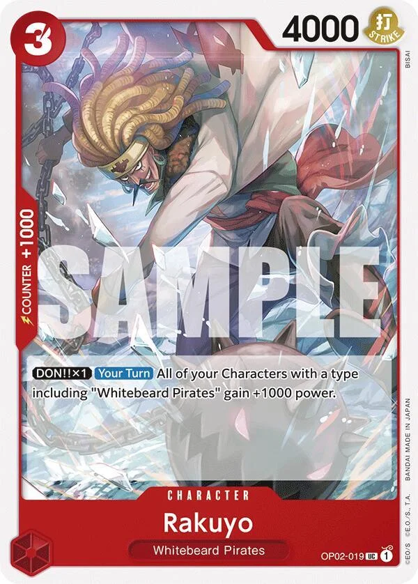 Rakuyo, Starter Deck 15 RED Edward.Newgate OP02-019