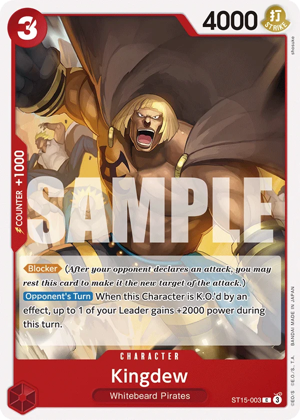 Kingdew, Starter Deck 15 RED Edward.Newgate ST15-003