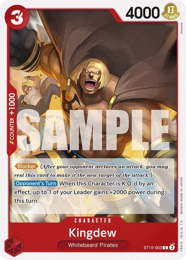Kingdew, Starter Deck 15 RED Edward.Newgate ST15-003