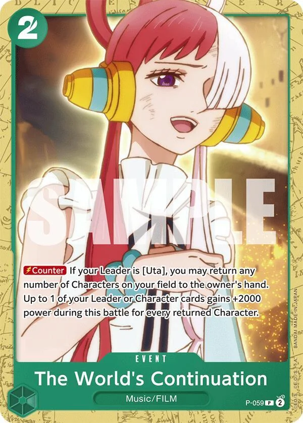 The World's Continuation, Starter Deck 16 GREEN Uta P-059