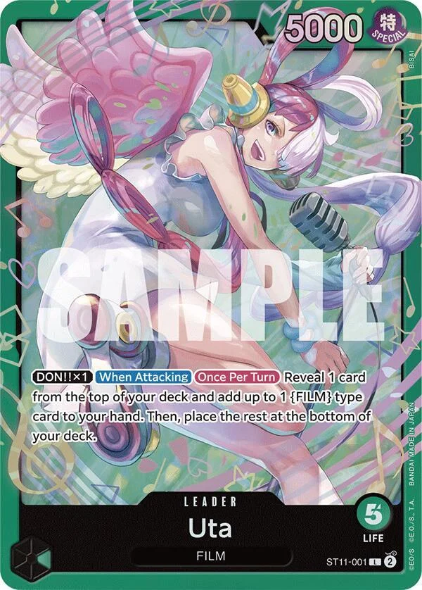Uta, Starter Deck 16 GREEN Uta ST11-001