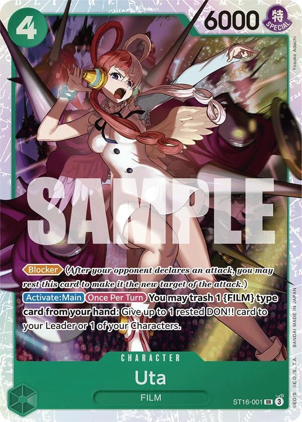 Uta, Starter Deck 16 GREEN Uta ST16-001