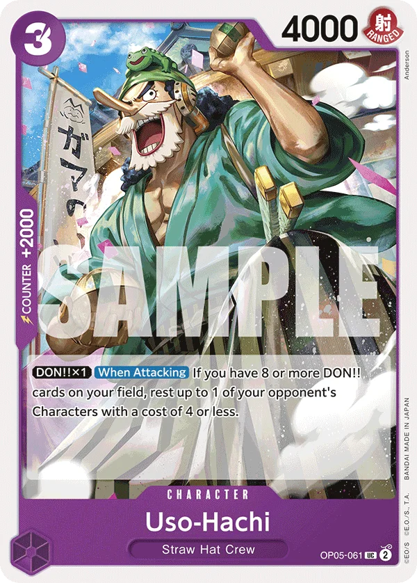 Uso-Hachi, Starter Deck 18 PURPLE Monkey.D.Luffy OP05-061