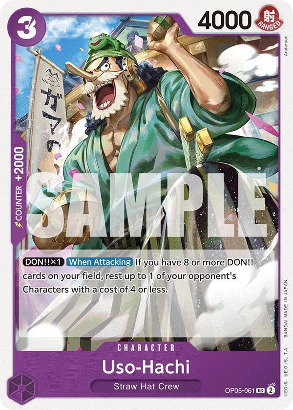 Uso-Hachi, Starter Deck 18 PURPLE Monkey.D.Luffy OP05-061