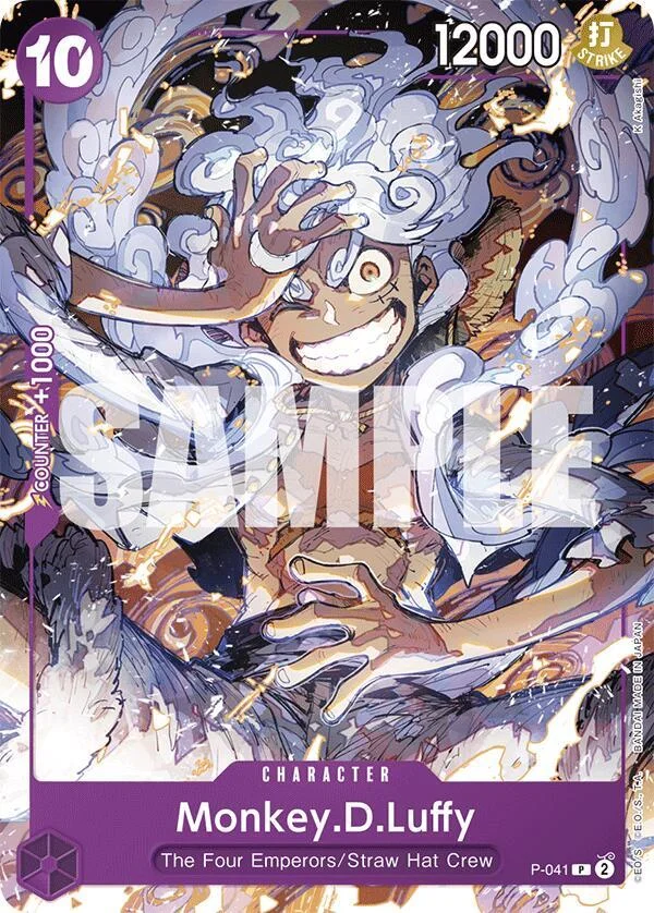 Monkey.D.Luffy, Starter Deck 18 PURPLE Monkey.D.Luffy P-041