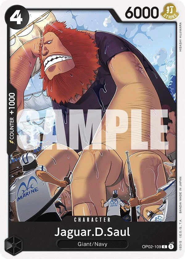 Jaguar.D.Saul, Starter Deck 19 BLACK Smoker OP02-109