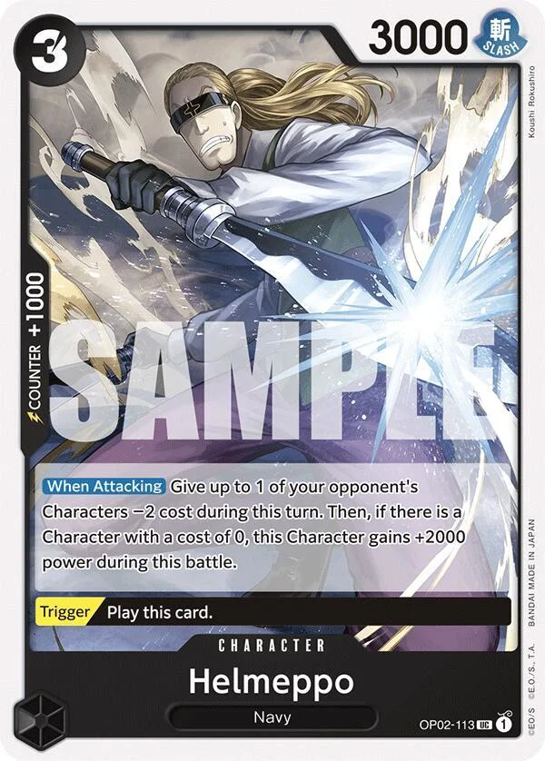 Helmeppo, Starter Deck 19 BLACK Smoker OP02-113