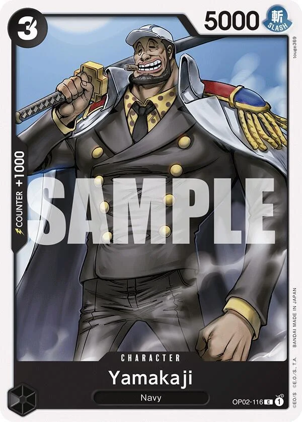 Yamakaji, Starter Deck 19 BLACK Smoker OP02-116