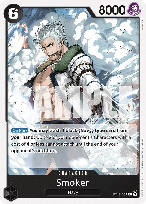Smoker, Starter Deck 19 BLACK Smoker ST19-001