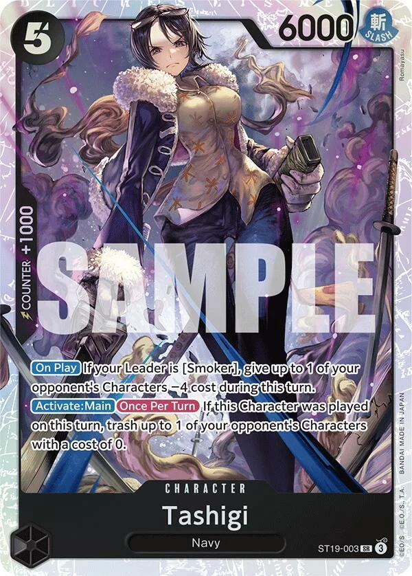 Tashigi, Starter Deck 19 BLACK Smoker ST19-003