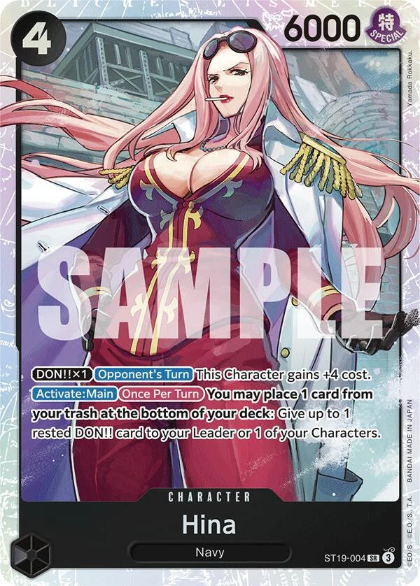Hina, Starter Deck 19 BLACK Smoker ST19-004
