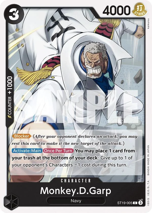 Monkey.D.Garp, Starter Deck 19 BLACK Smoker ST19-005