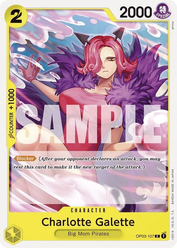 Charlotte Galette, Starter Deck 20 YELLOW Charlotte Katakuri OP03-107