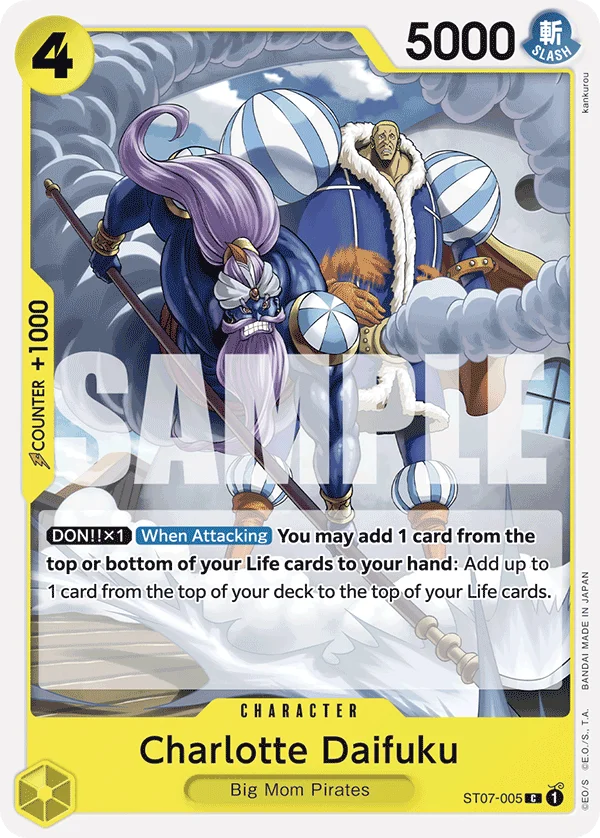 Charlotte Daifuku, Starter Deck 20 YELLOW Charlotte Katakuri ST07-005