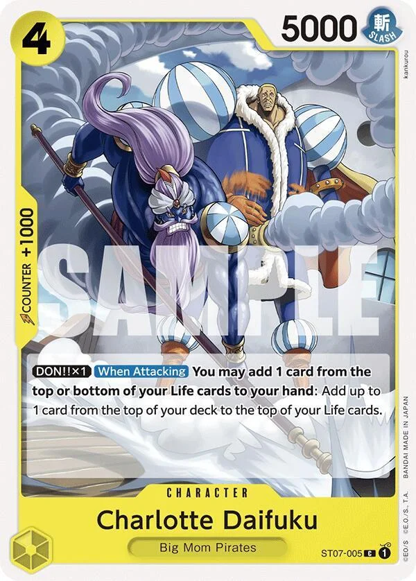 Charlotte Daifuku, Starter Deck 20 YELLOW Charlotte Katakuri ST07-005